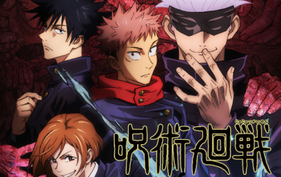 Jujutsu Kaisen confirma su tercera temporada para 2026