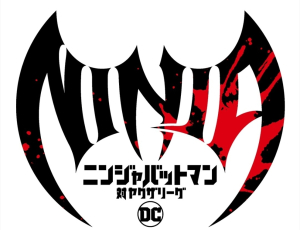 El anime Batman Ninja anuncia su regreso