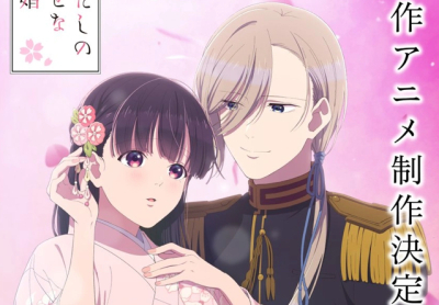 El anime My Happy Marriage temporada 2 finalizará este mes