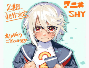 El anime SHY tendrá una segunda temporada